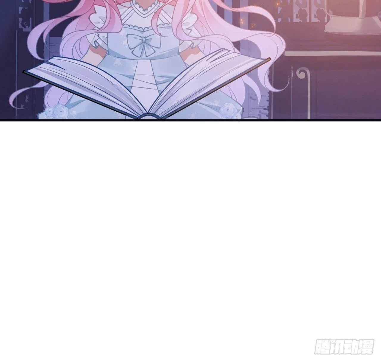 10话 大美人你好 第57页