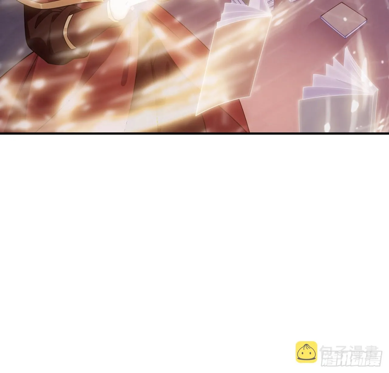 10话 大美人你好 第79页