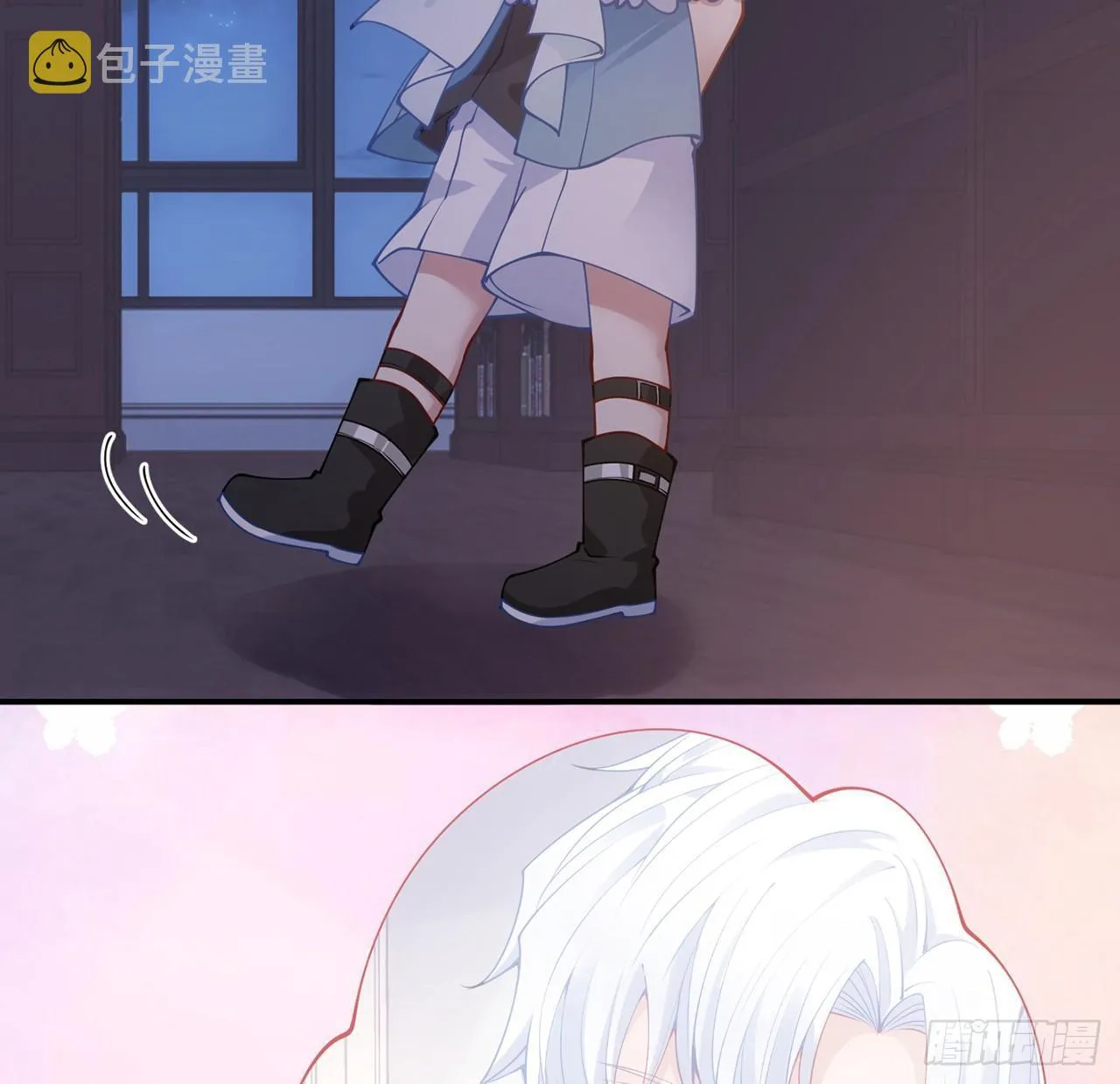10话 大美人你好 第105页