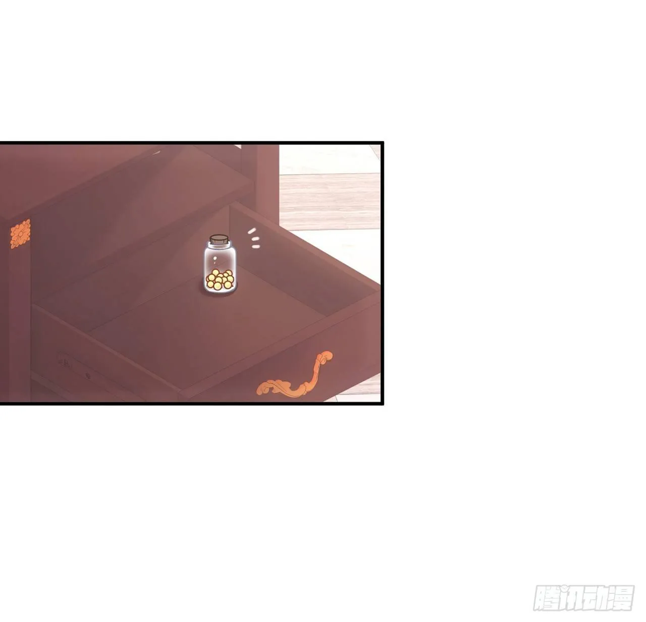 11话 以身试药 第165页