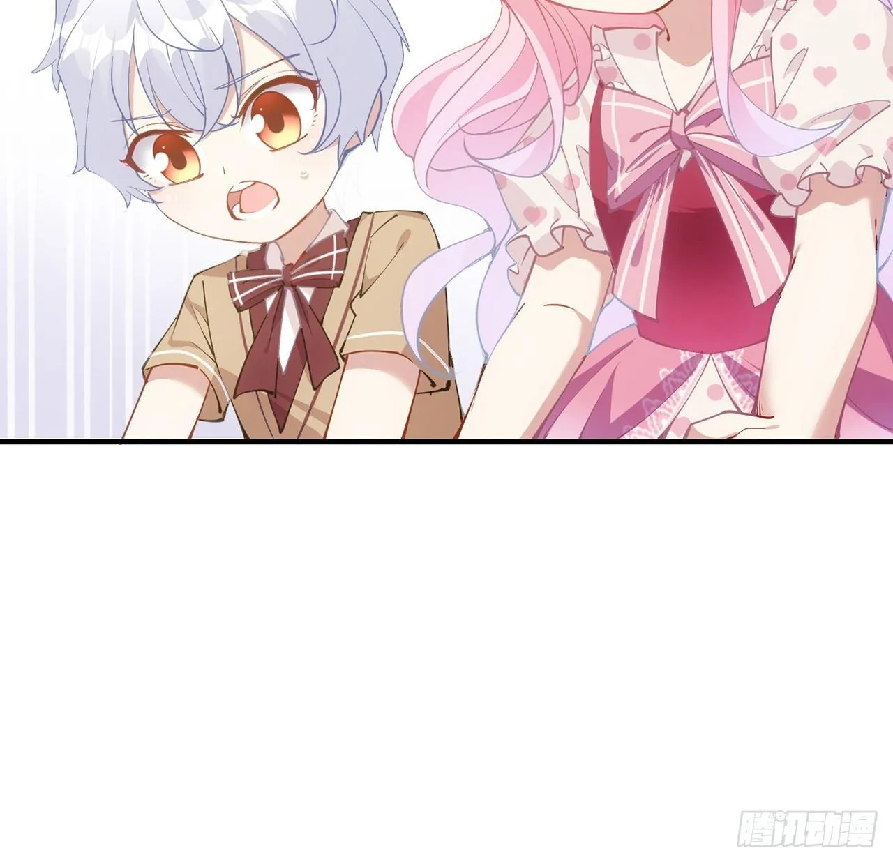 13话 无法舍弃的羁绊 第15页
