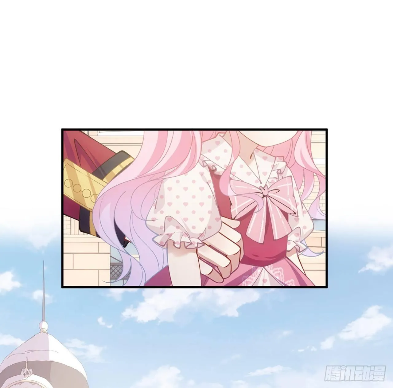 13话 无法舍弃的羁绊 第126页
