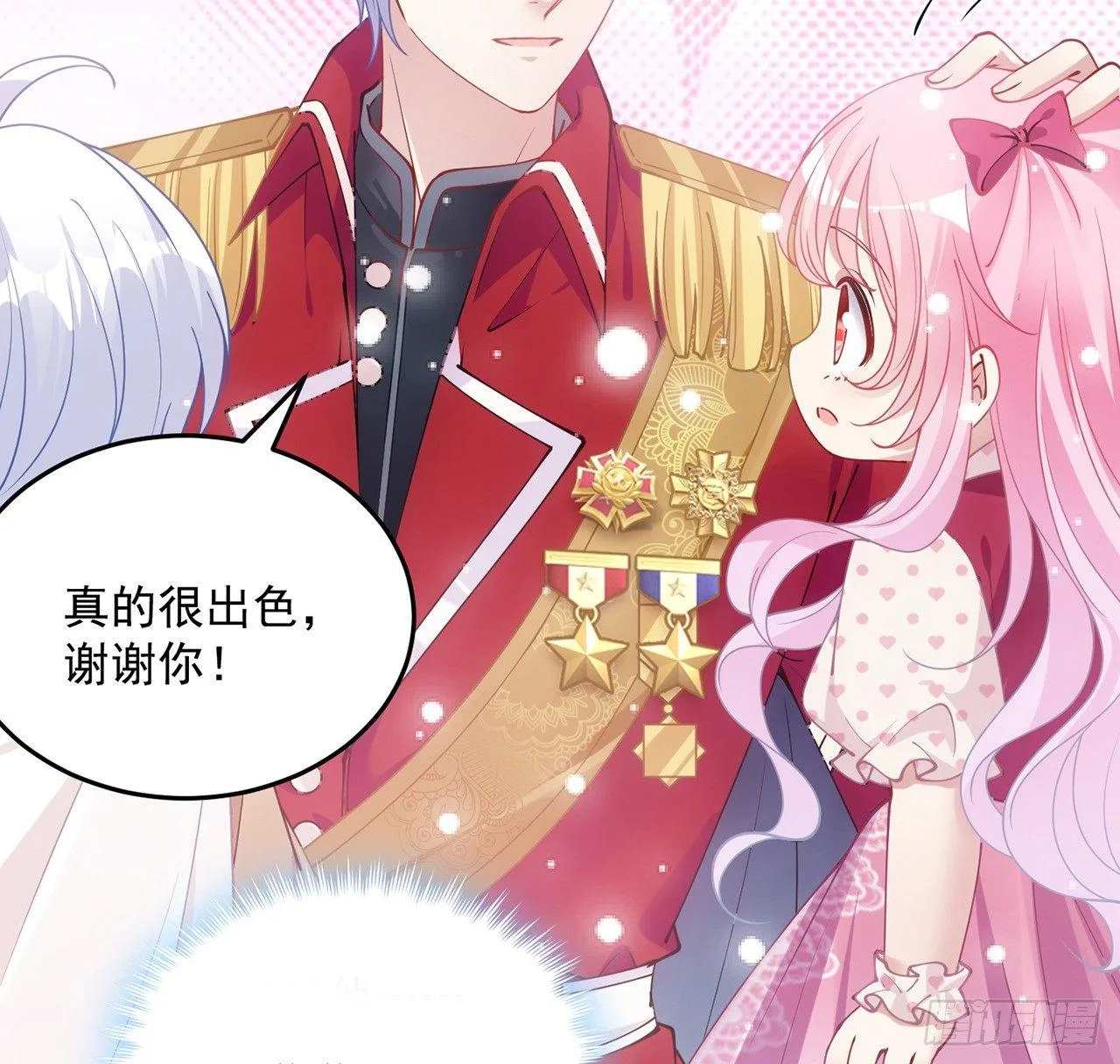 13话 无法舍弃的羁绊 第148页