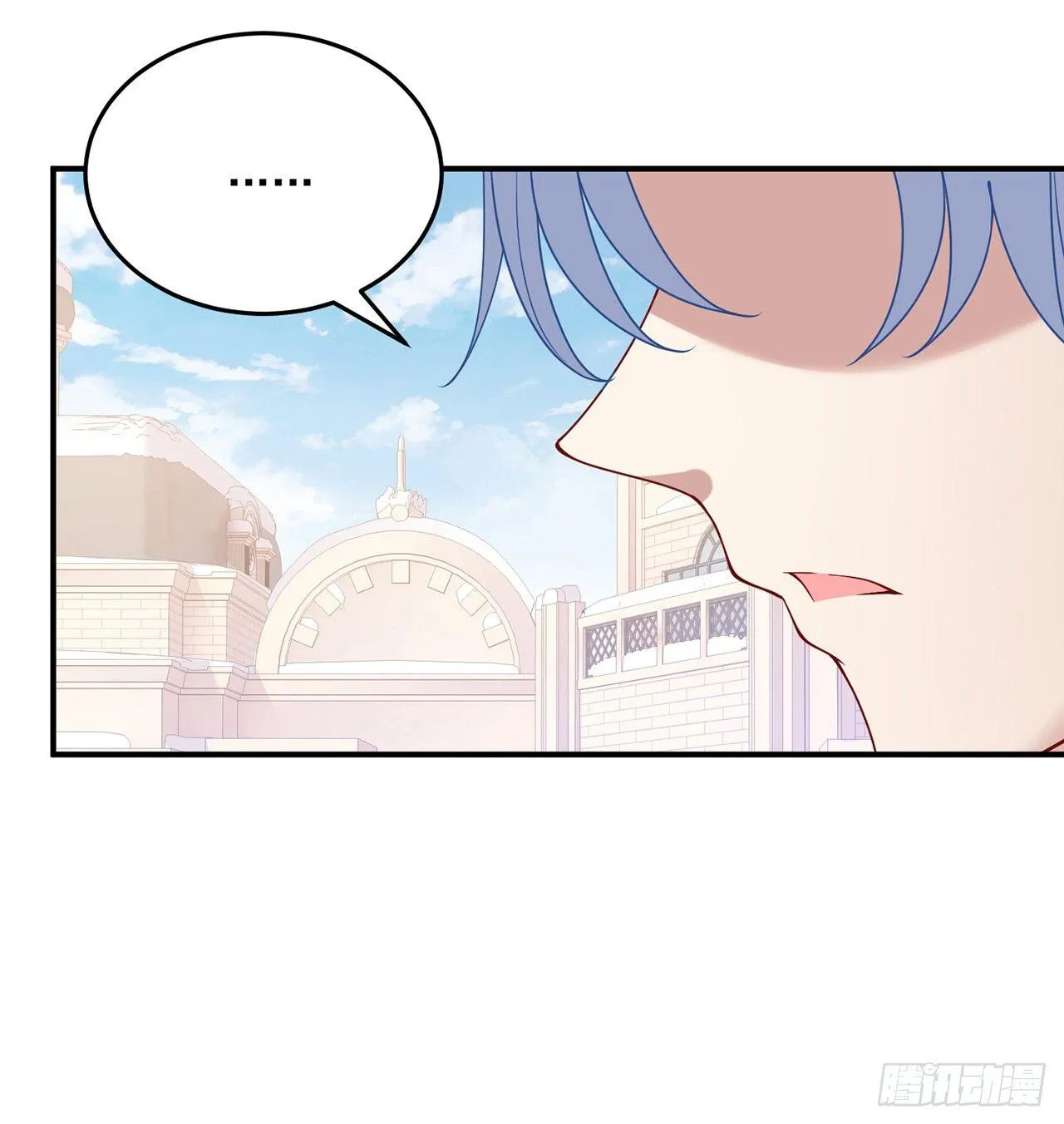 13话 无法舍弃的羁绊 第166页