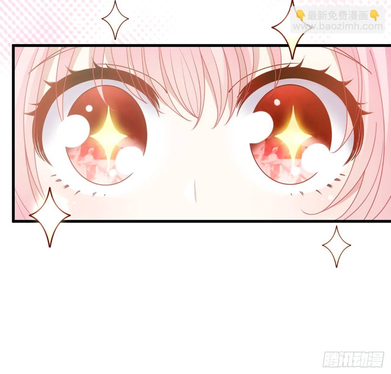14话 巧克力大作战 第29页