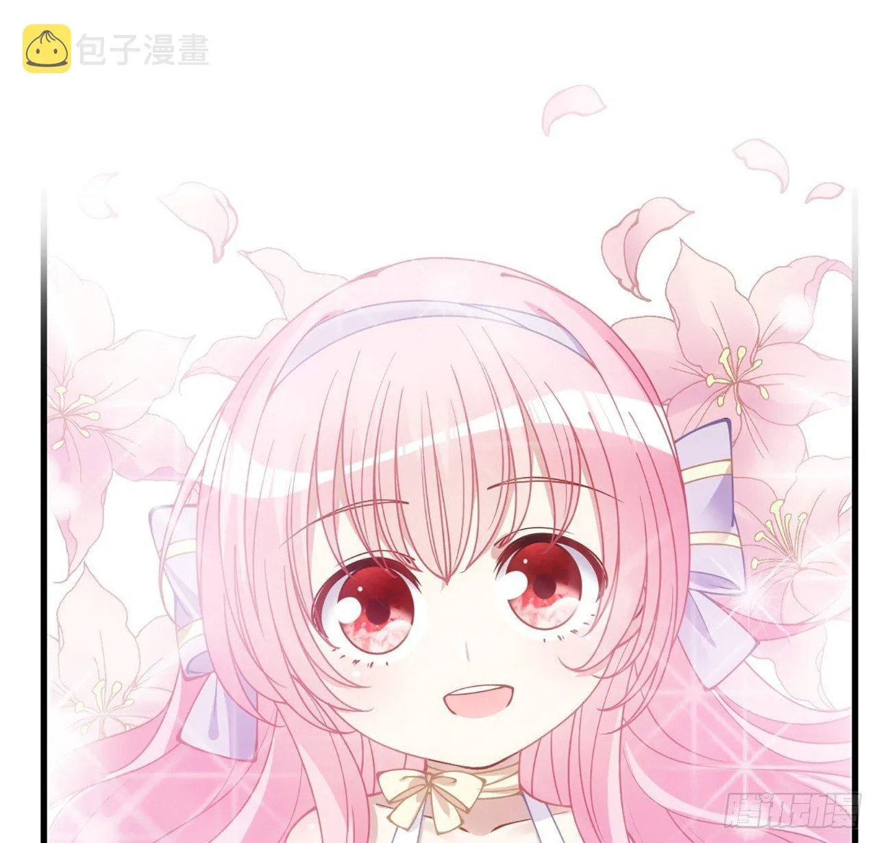 14话 巧克力大作战 第38页