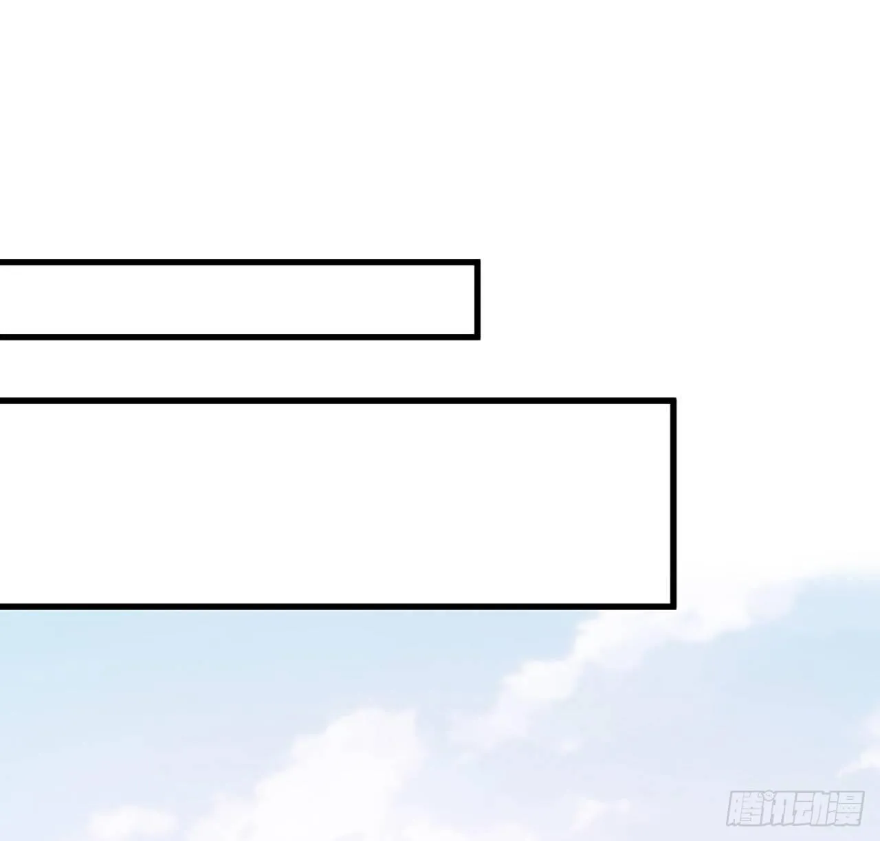 14话 巧克力大作战 第44页