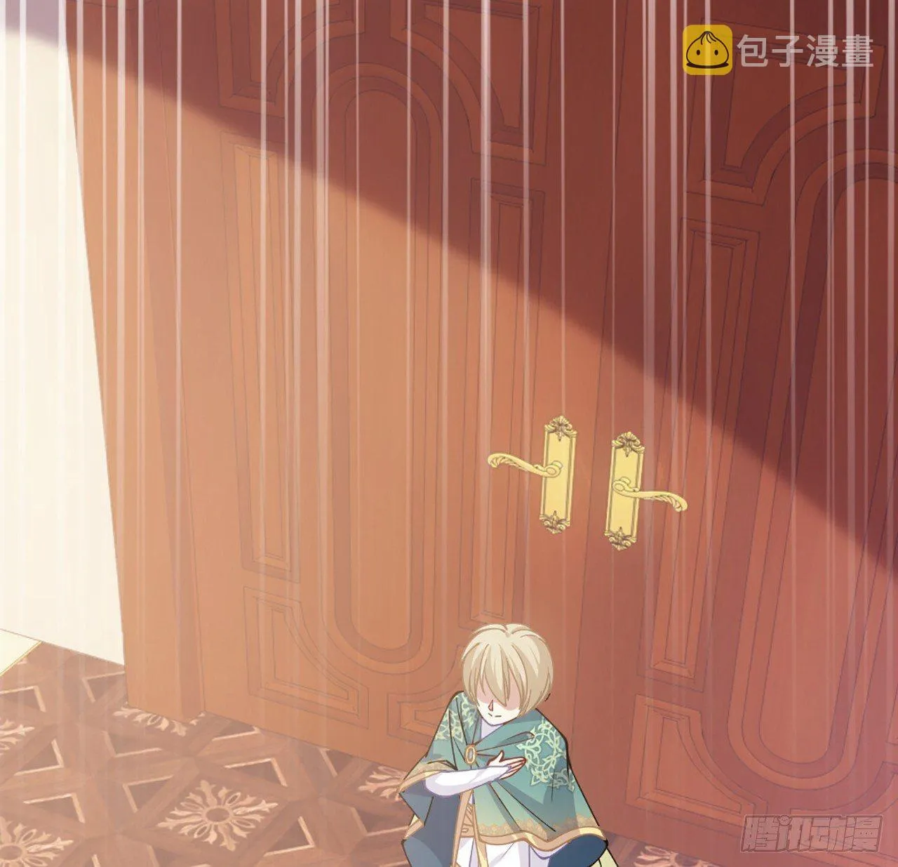 14话 巧克力大作战 第55页