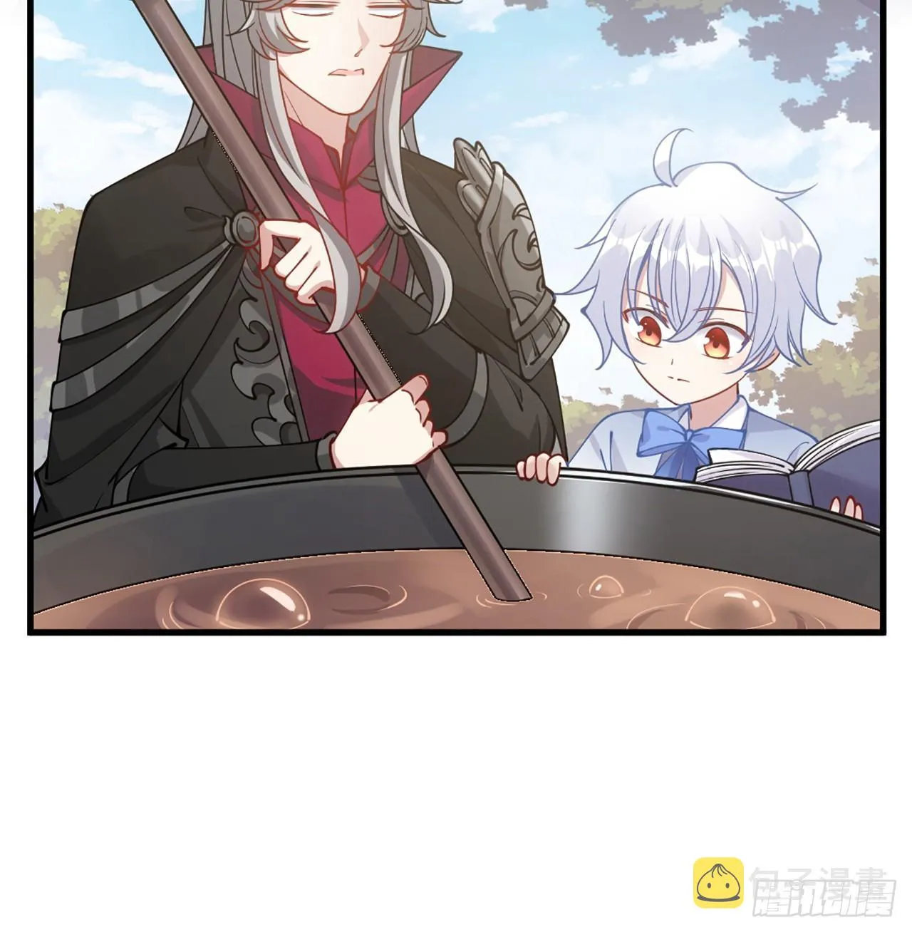 14话 巧克力大作战 第87页