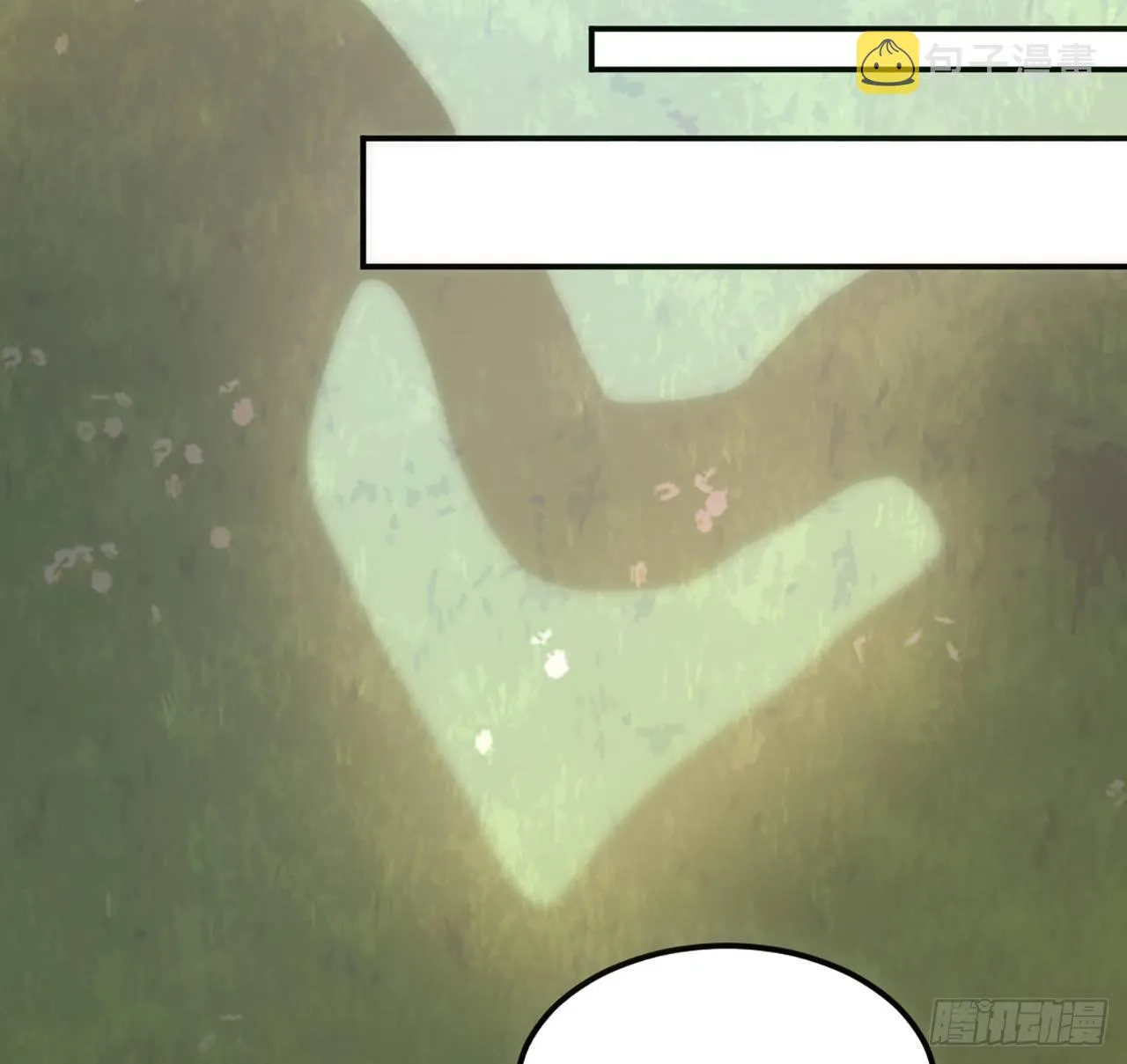 14话 巧克力大作战 第99页