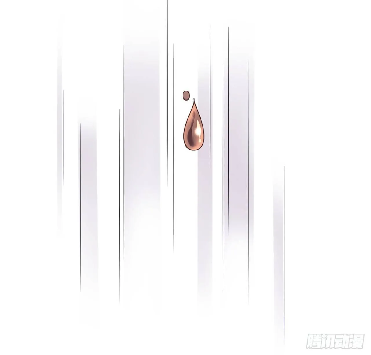 14话 巧克力大作战 第124页