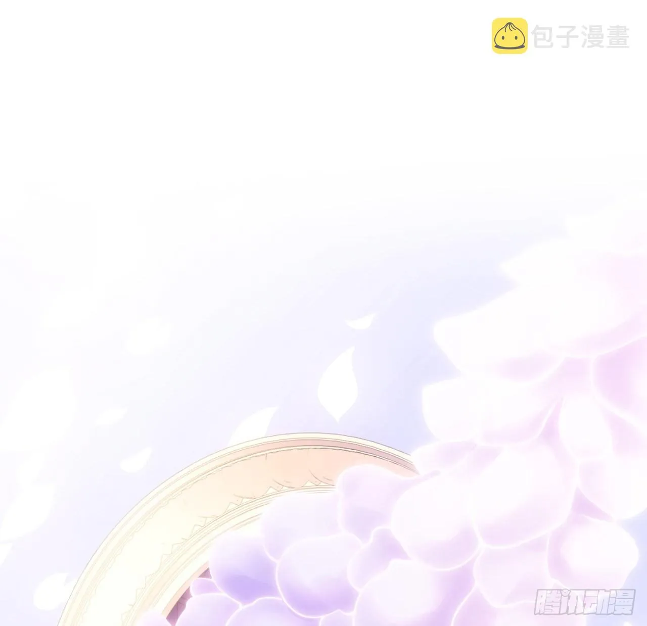 14话 巧克力大作战 第189页