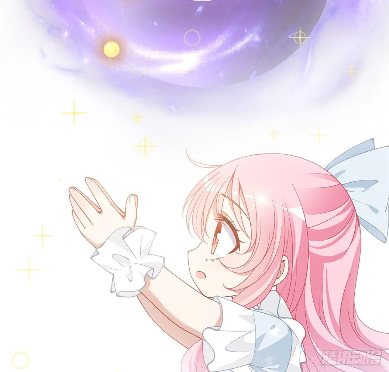 15话 皇家魔法学院 第42页