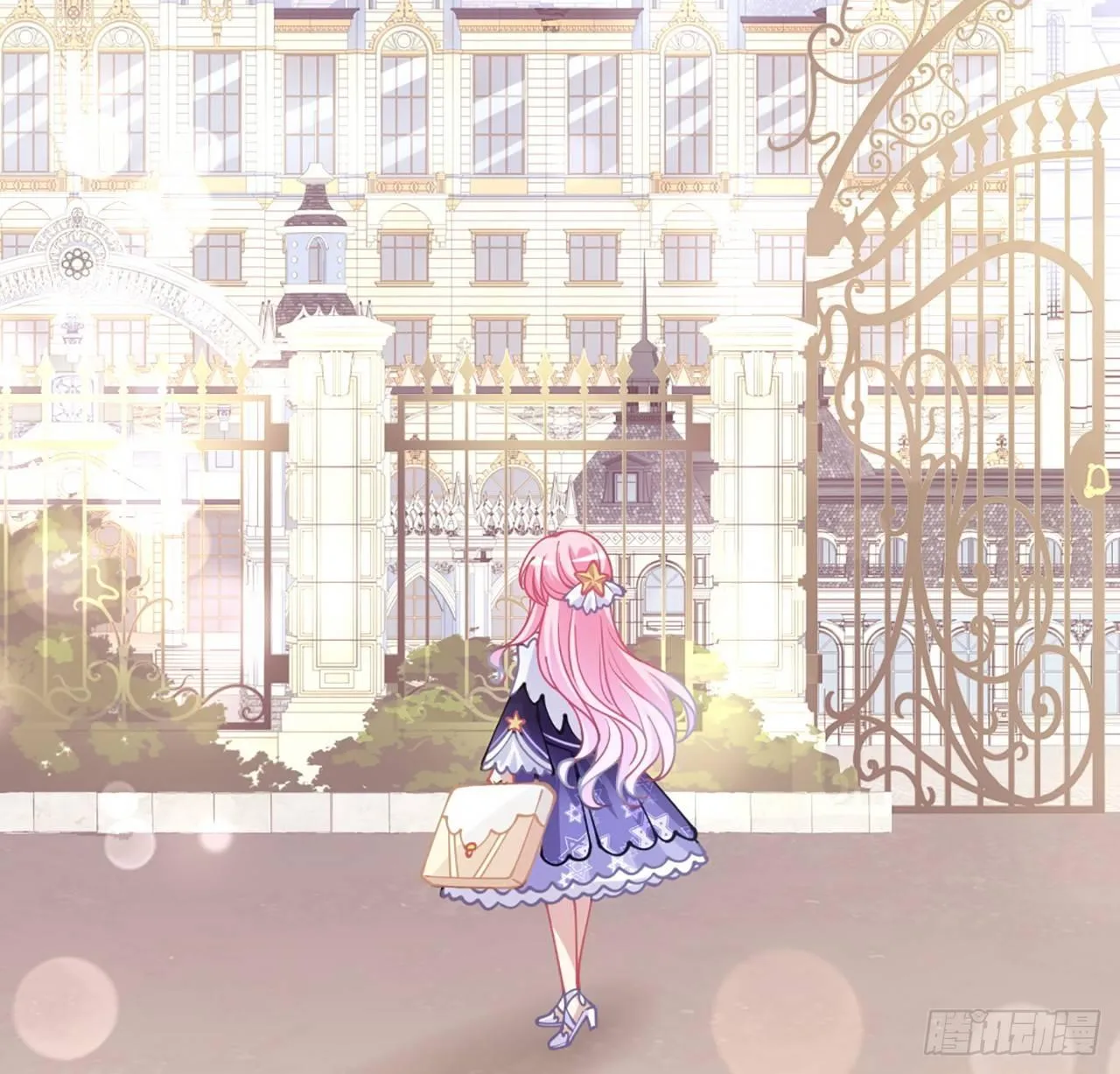 15话 皇家魔法学院 第52页