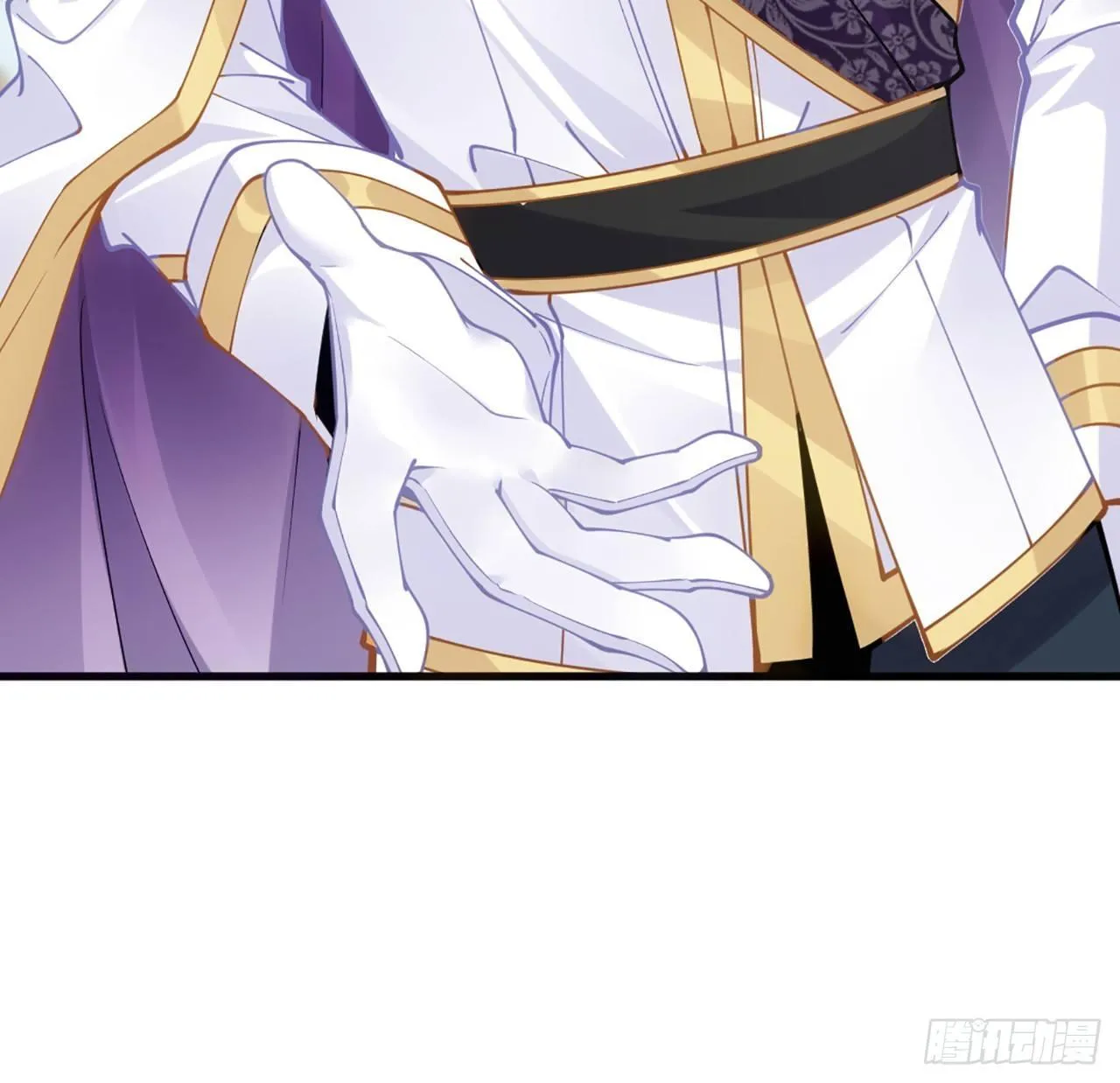 15话 皇家魔法学院 第57页
