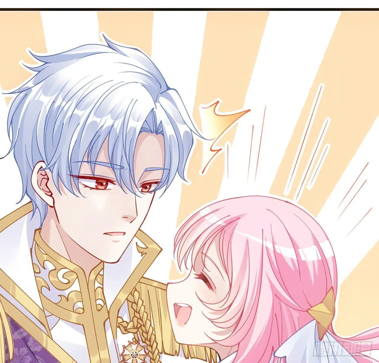 15话 皇家魔法学院 第58页