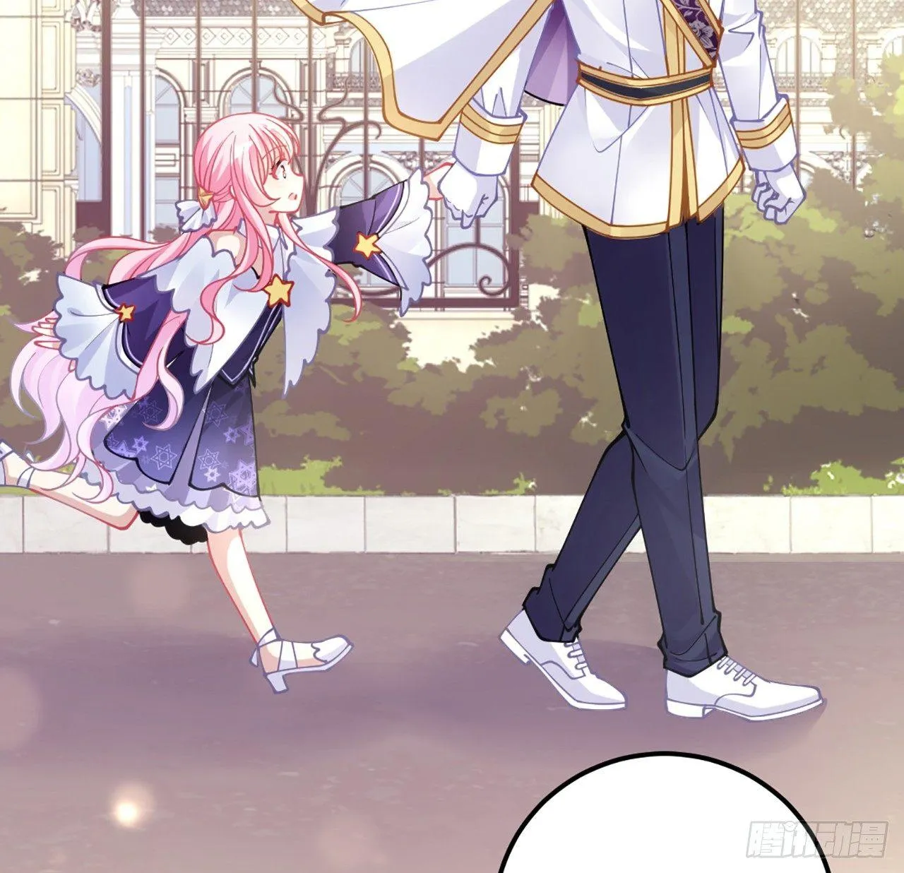 15话 皇家魔法学院 第63页