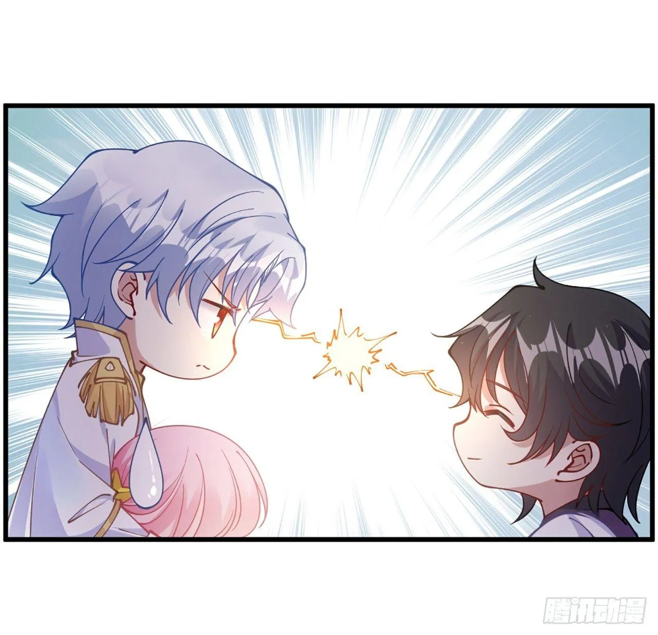 15话 皇家魔法学院 第74页