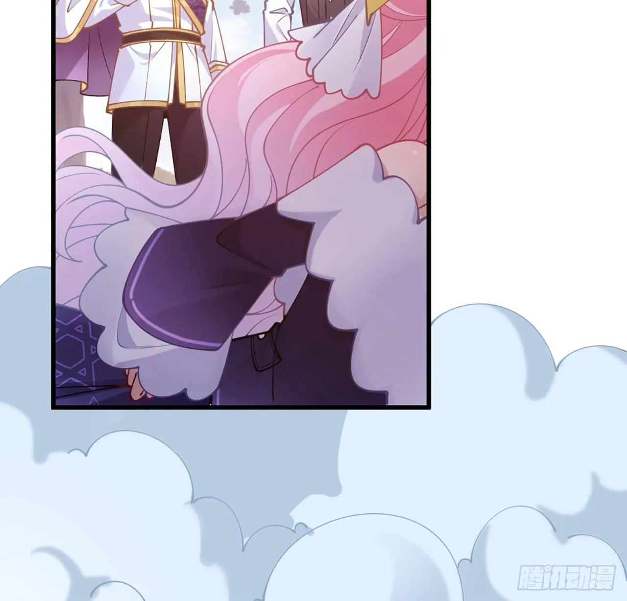 15话 皇家魔法学院 第81页