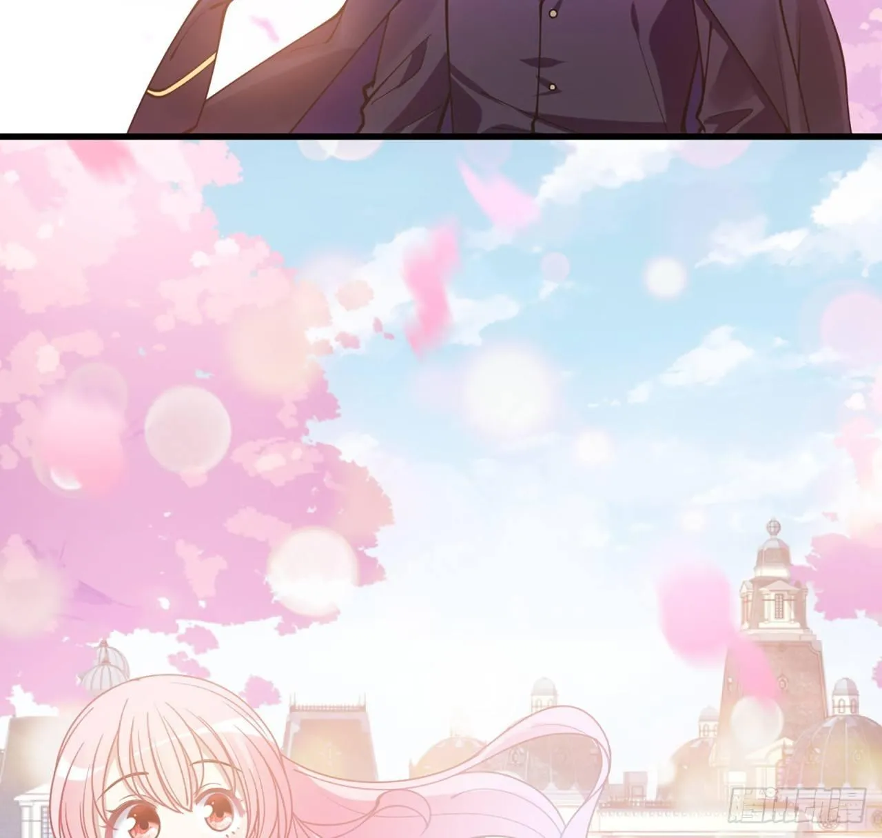 15话 皇家魔法学院 第111页
