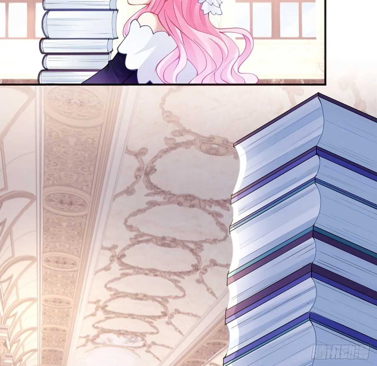 15话 皇家魔法学院 第142页