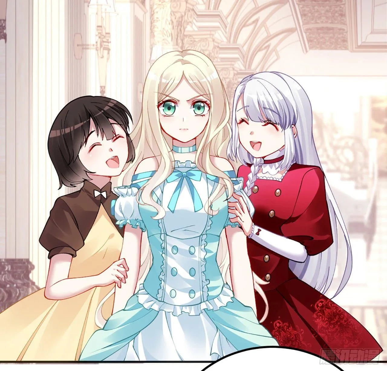 15话 皇家魔法学院 第144页