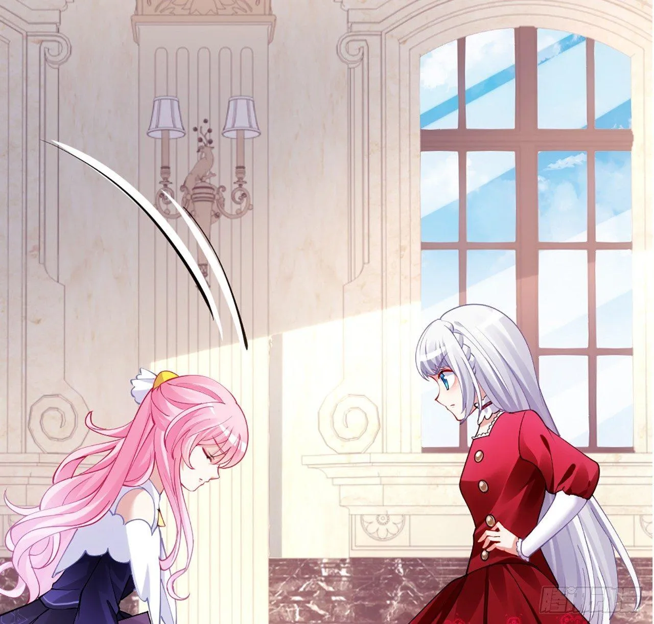 15话 皇家魔法学院 第158页