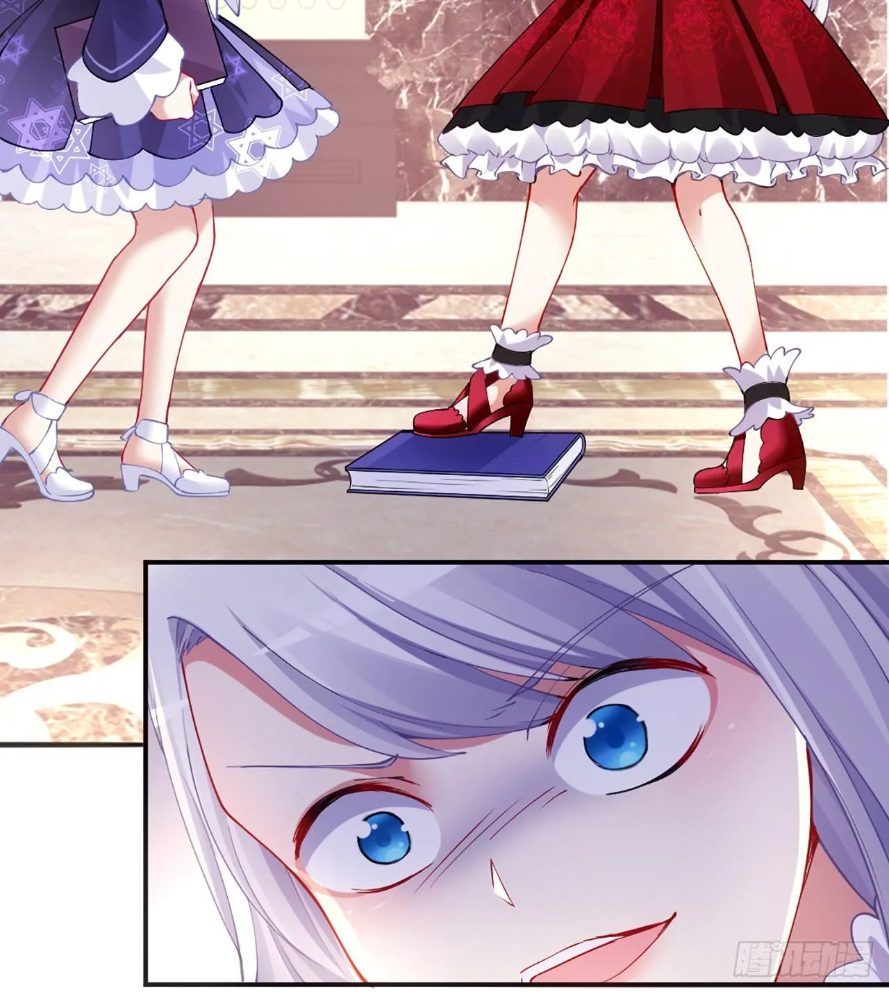 15话 皇家魔法学院 第159页