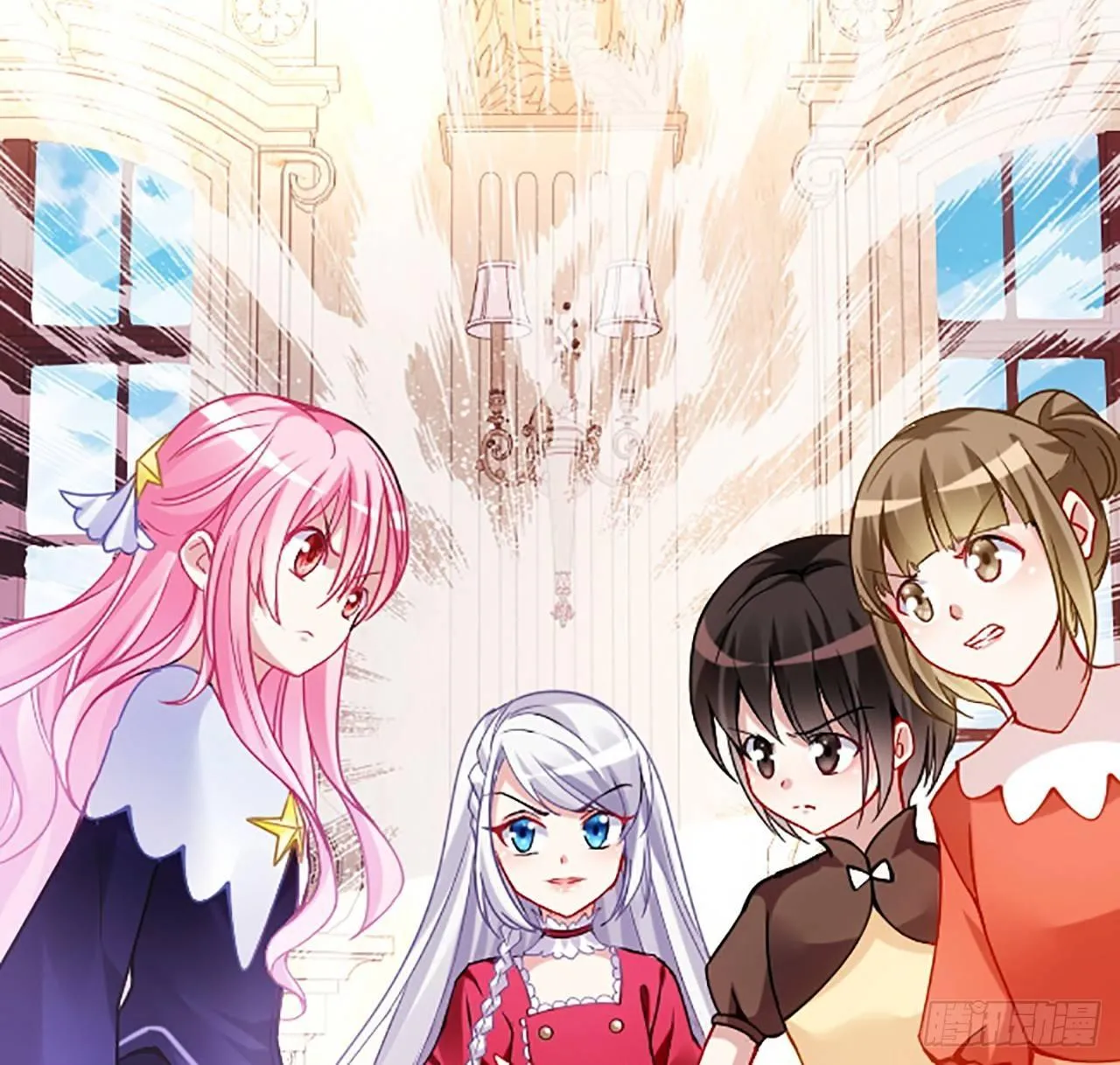 15话 皇家魔法学院 第175页