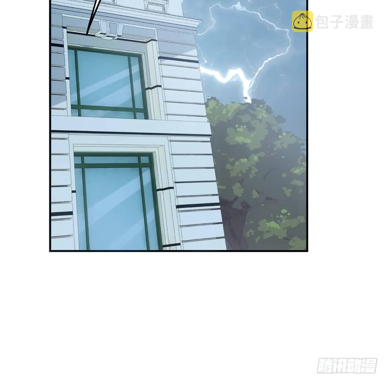 16话 只要有你在 第81页