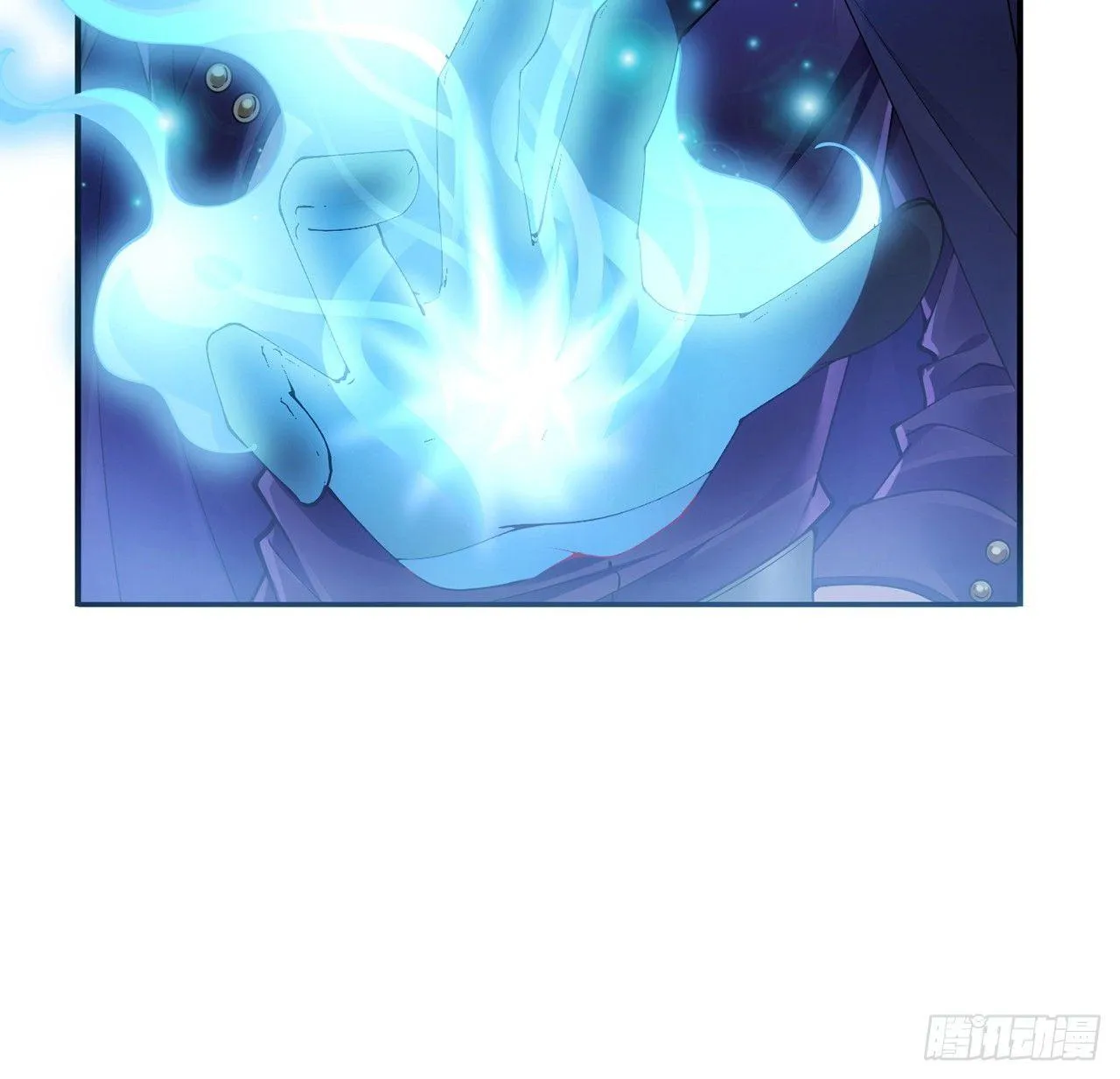 17话 霸道学长的注意 第26页