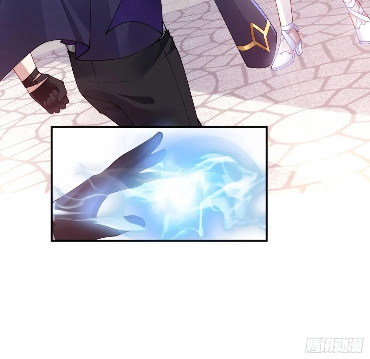 17话 霸道学长的注意 第29页