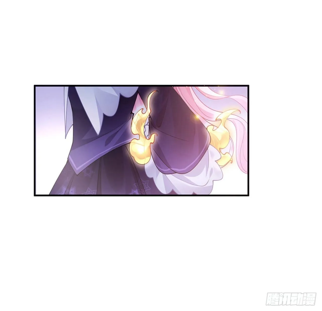 17话 霸道学长的注意 第31页