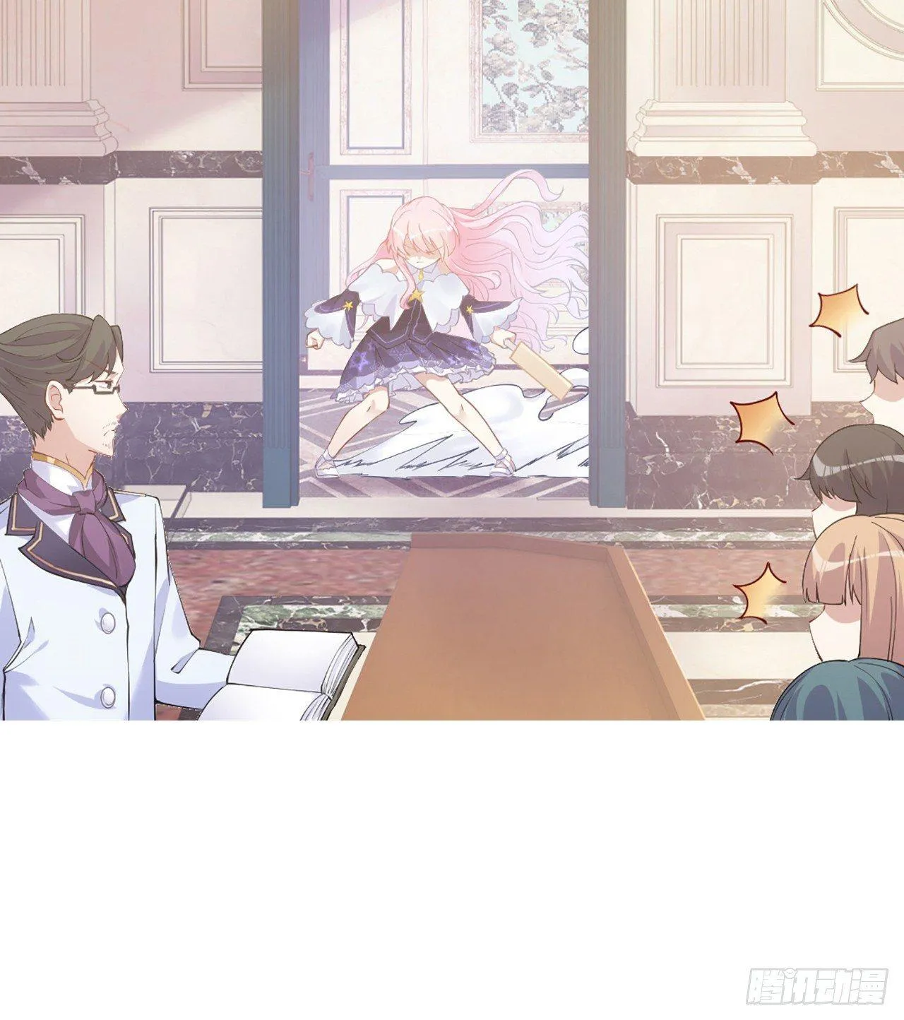 17话 霸道学长的注意 第51页