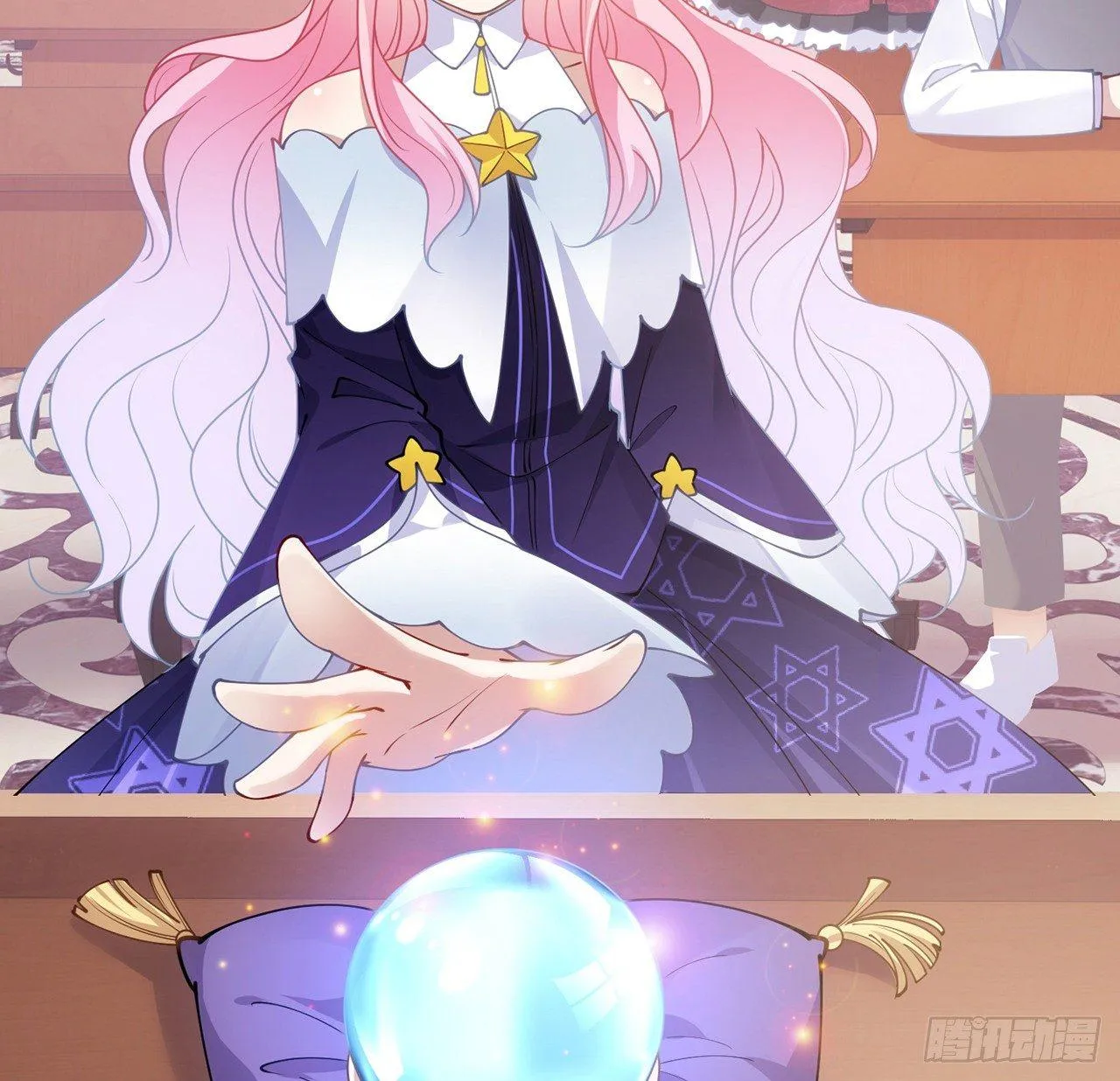 17话 霸道学长的注意 第78页