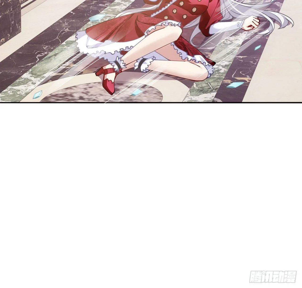 17话 霸道学长的注意 第89页
