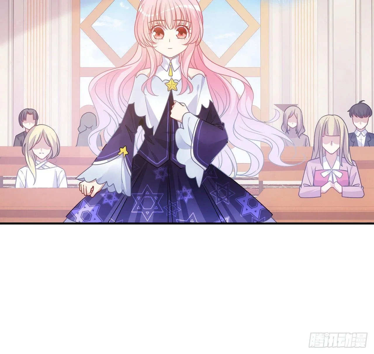 17话 霸道学长的注意 第93页
