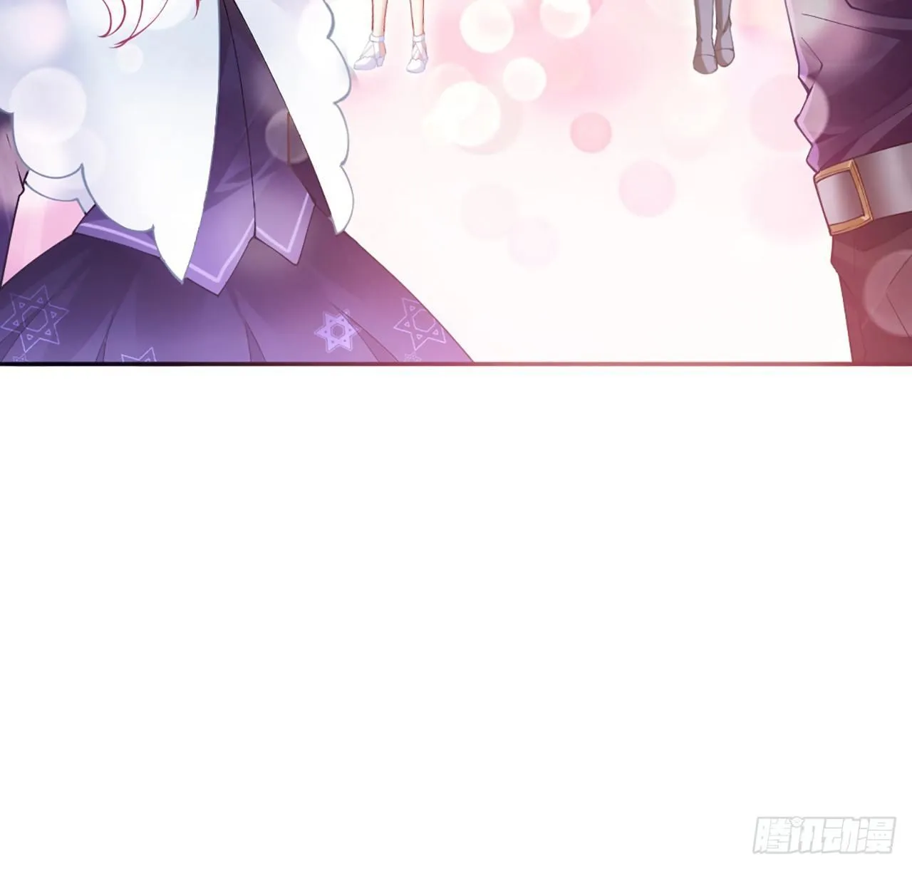 17话 霸道学长的注意 第127页