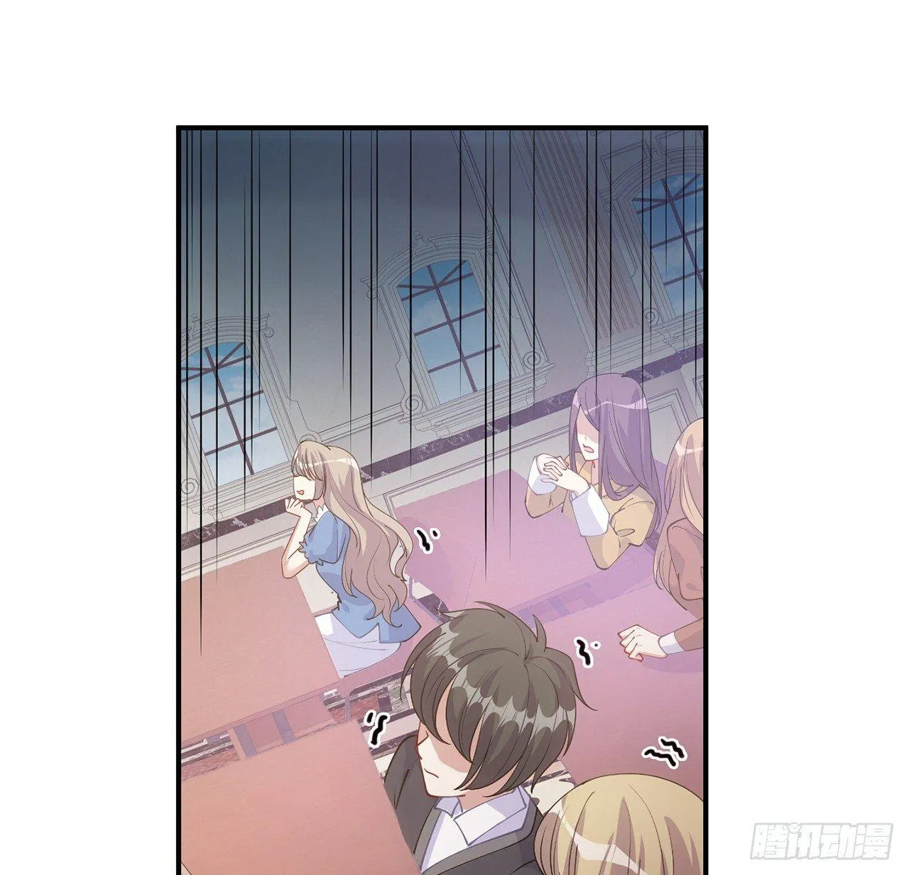 18话 莎姐迷妹上线 第18页