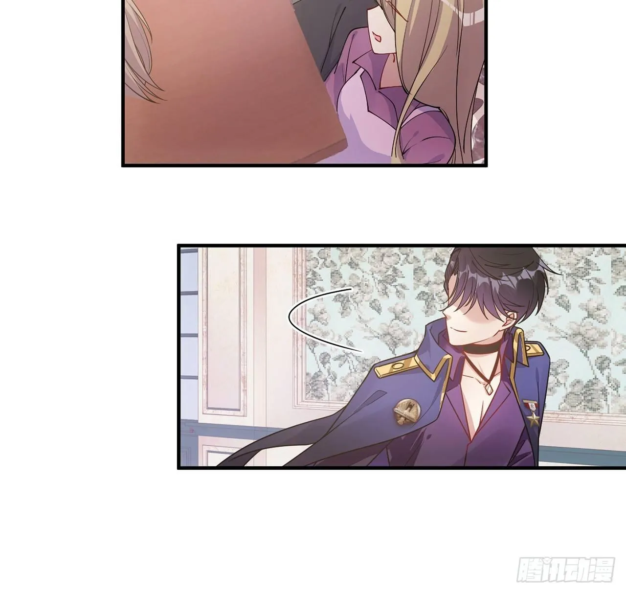 18话 莎姐迷妹上线 第19页