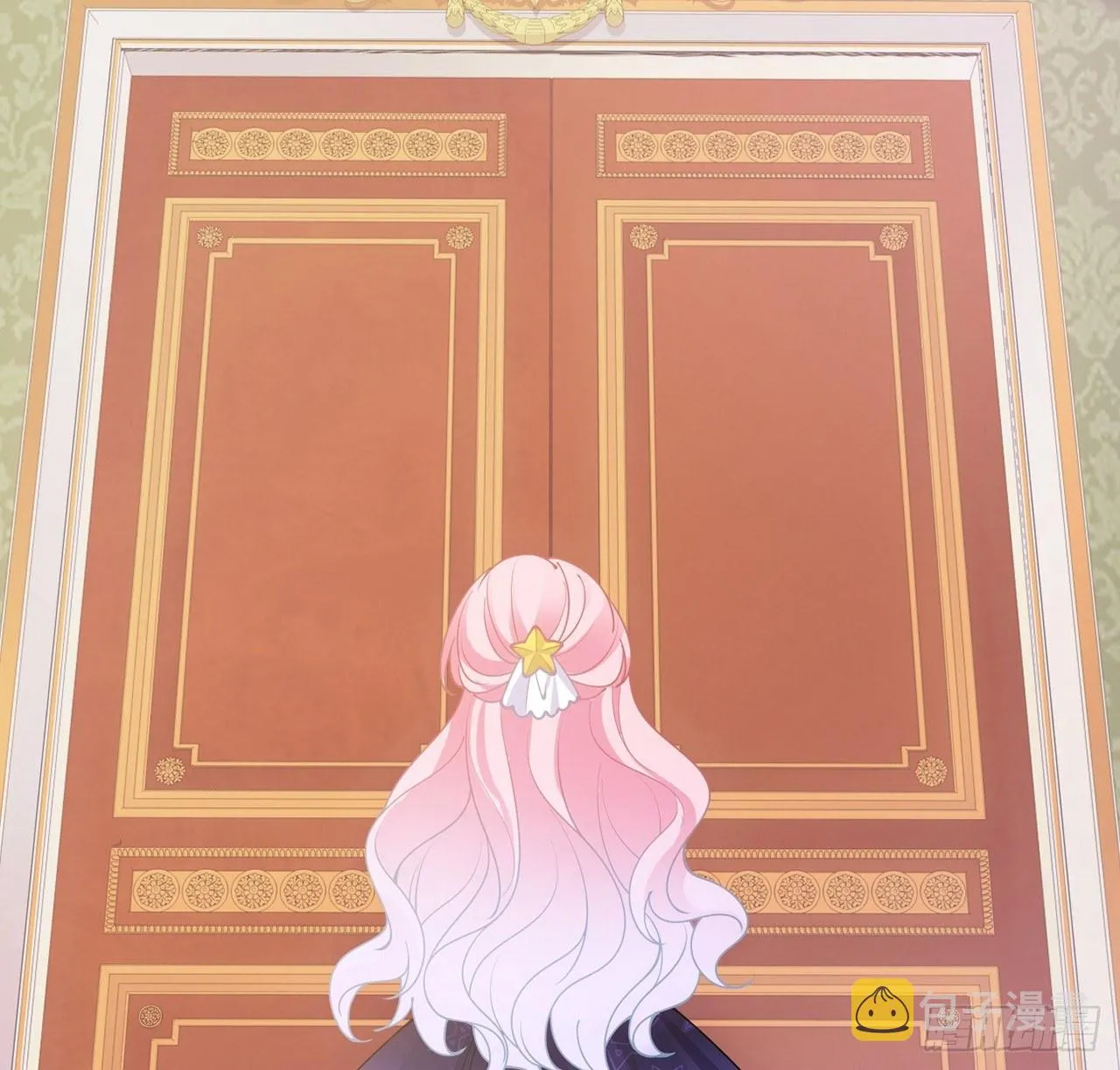 18话 莎姐迷妹上线 第29页