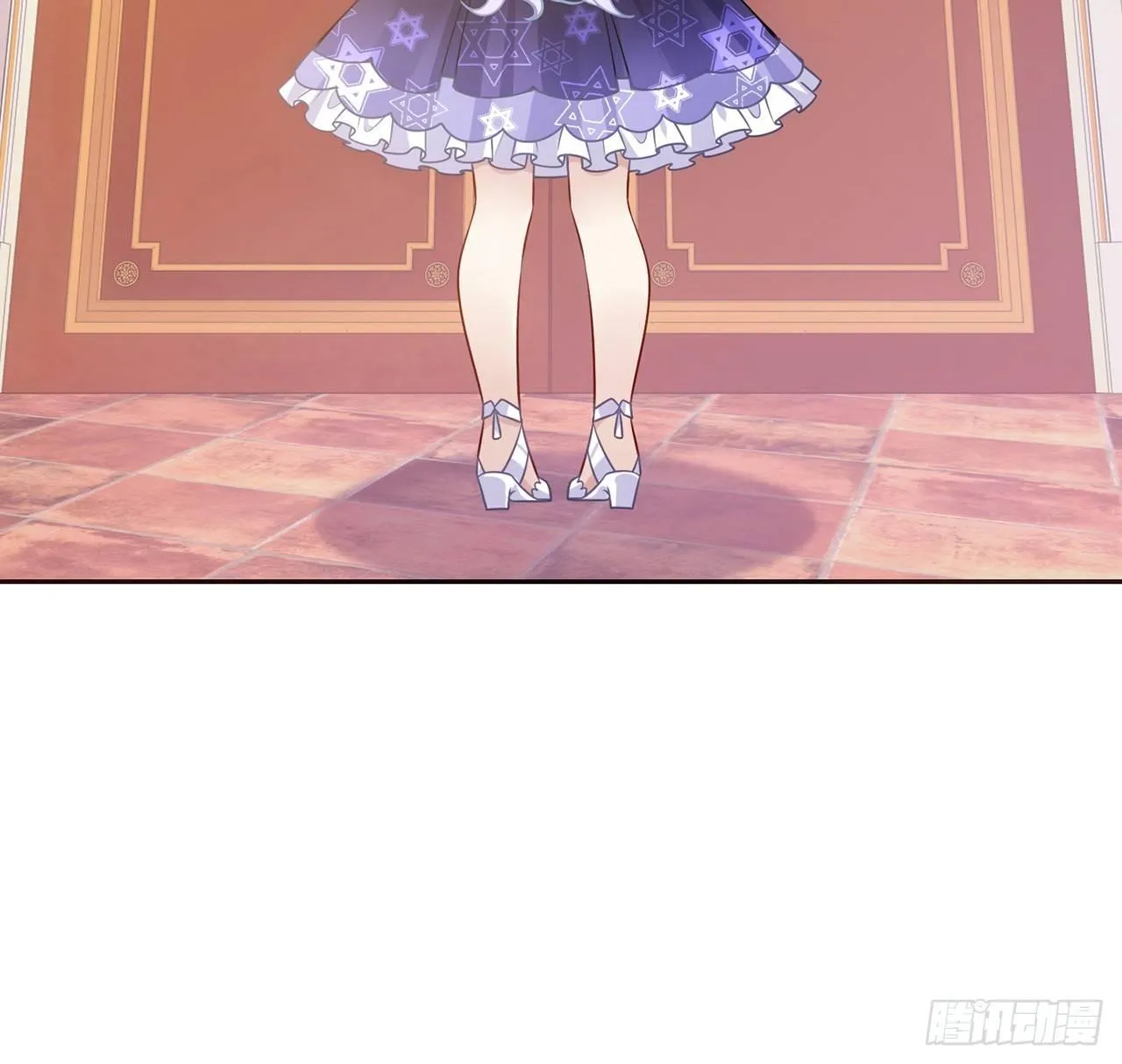 18话 莎姐迷妹上线 第30页