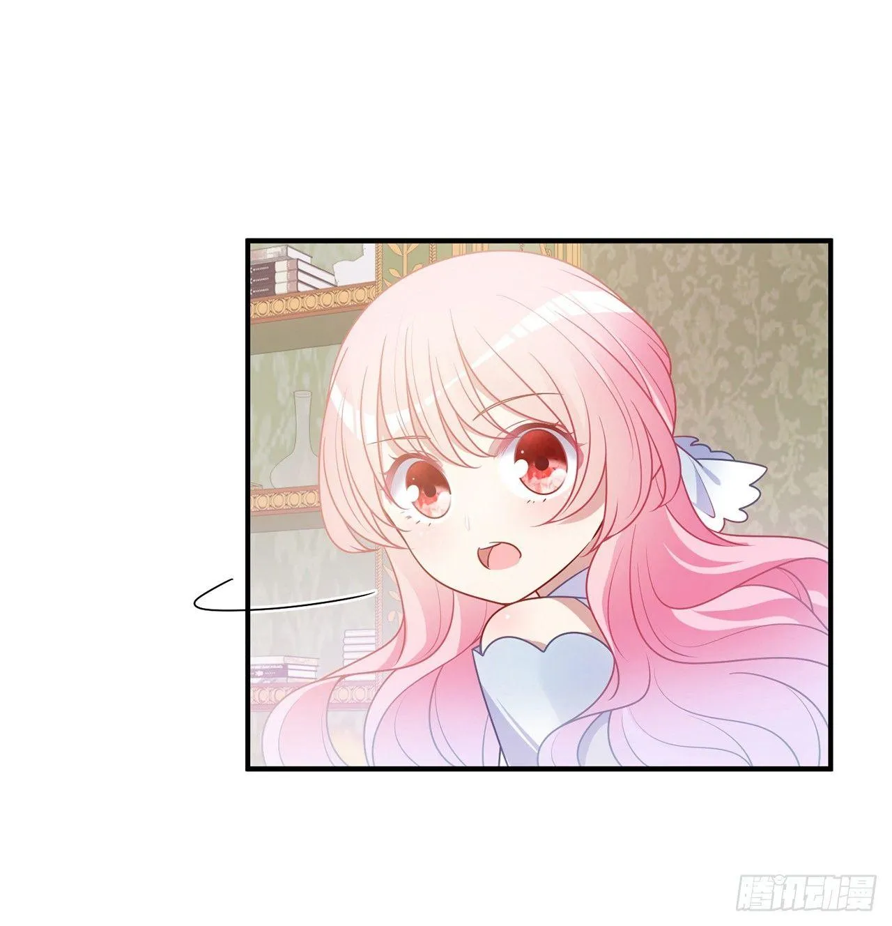 18话 莎姐迷妹上线 第48页