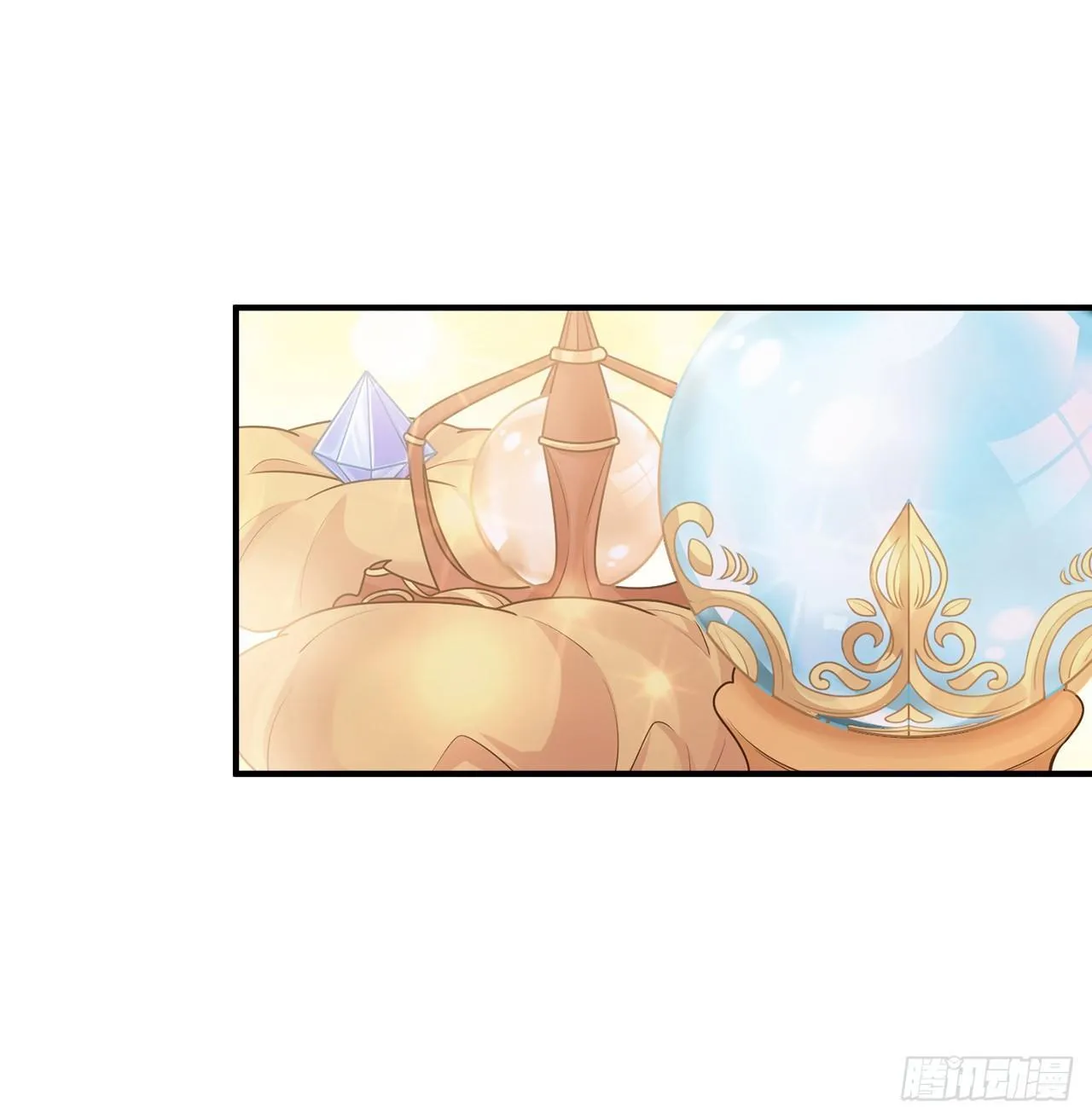 18话 莎姐迷妹上线 第49页