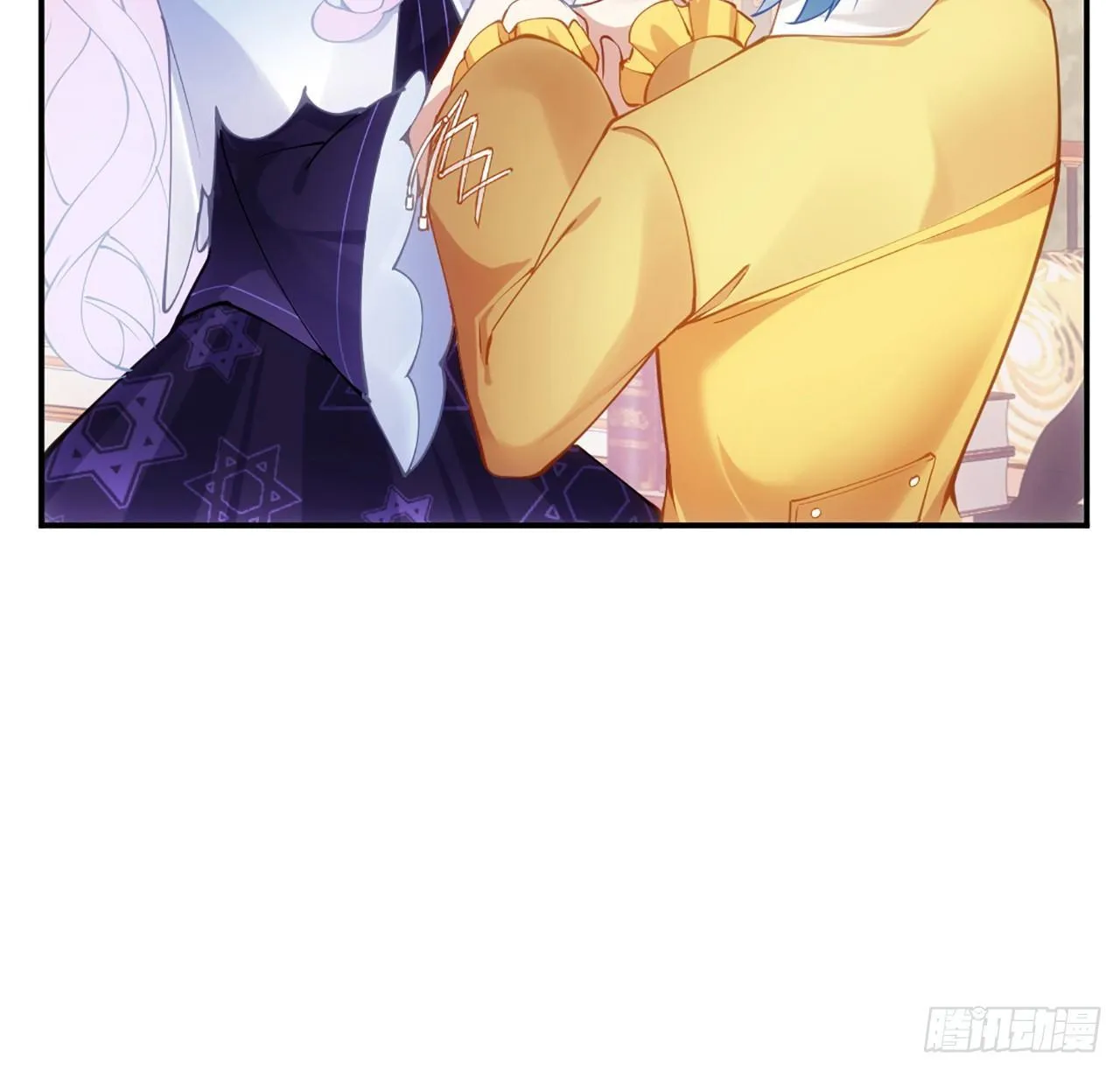 18话 莎姐迷妹上线 第72页