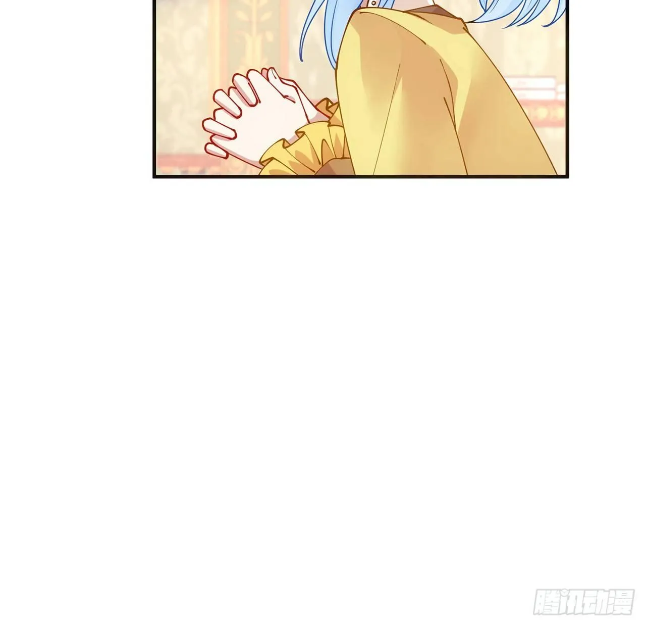 18话 莎姐迷妹上线 第89页