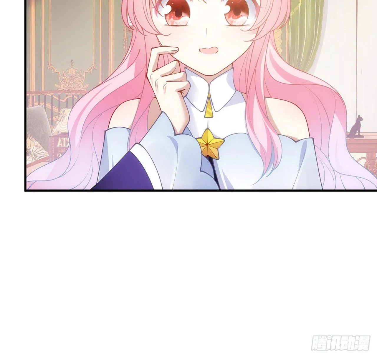 18话 莎姐迷妹上线 第106页