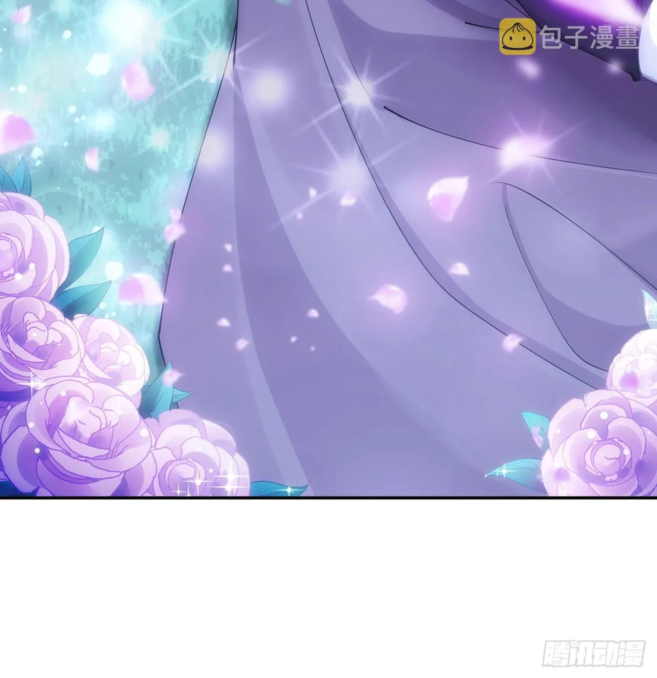 18话 莎姐迷妹上线 第112页