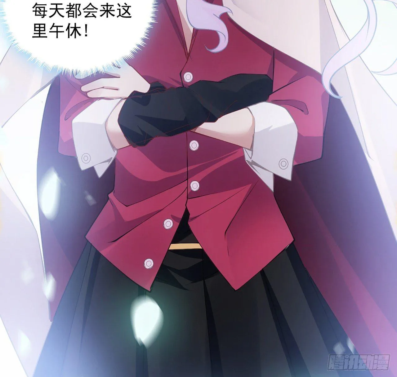 19话 安仔，莎姐罩你呀 第6页
