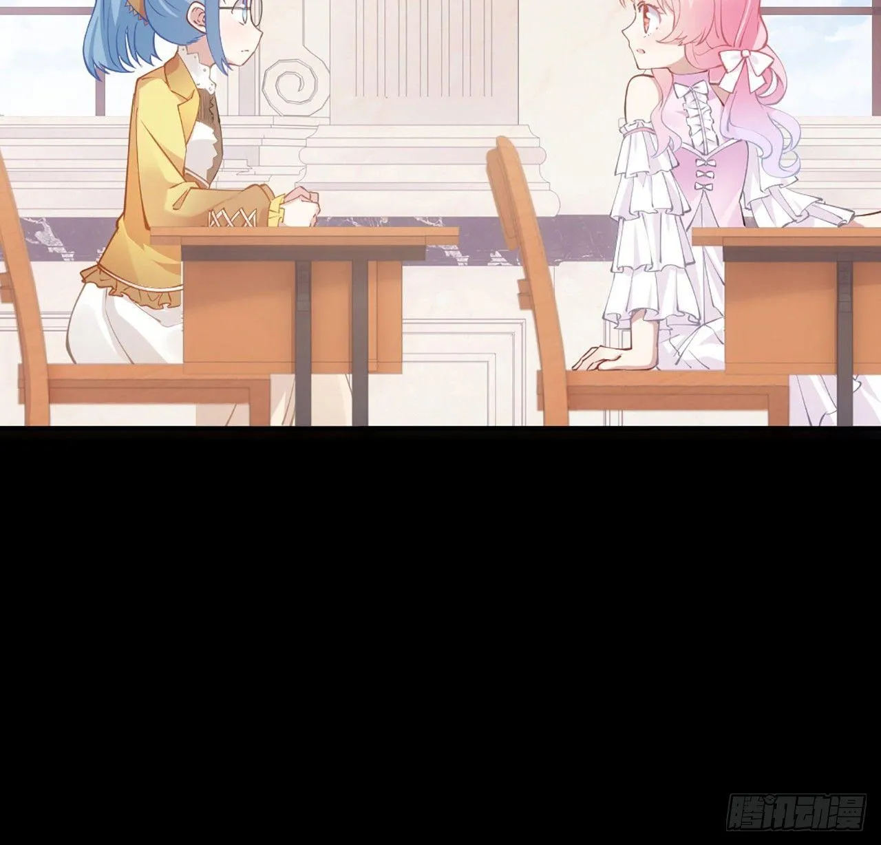 19话 安仔，莎姐罩你呀 第8页